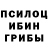 Экстази круглые Karyna Valoshyna