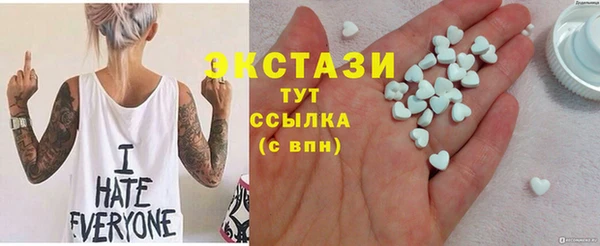 прущий лед Алексеевка