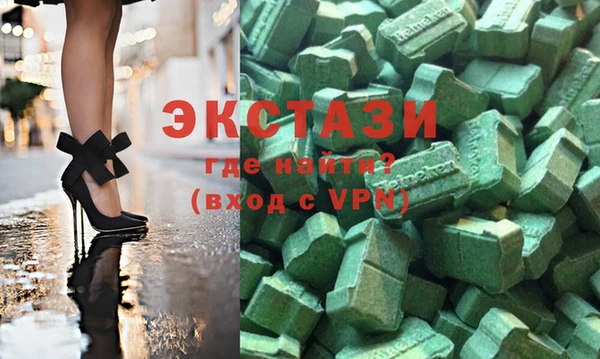 шишки Алексин