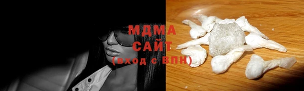 мефедрон VHQ Алзамай