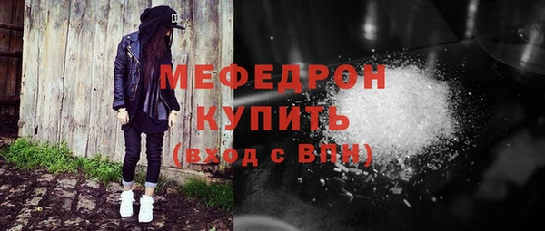 прущий лед Алексеевка