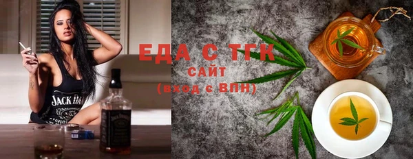 прущий лед Алексеевка