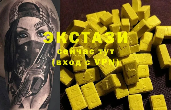 мефедрон VHQ Алзамай