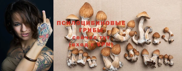 мефедрон VHQ Алзамай