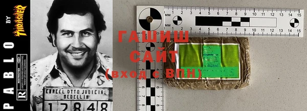 мефедрон VHQ Алзамай