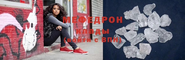 кокс Горняк