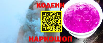 мефедрон мука Апшеронск