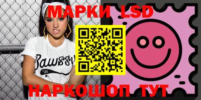 мефедрон мука Апшеронск