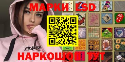 меф Аргун