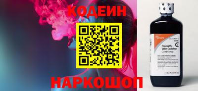 кокаин Апрелевка