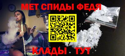 кокаин Апрелевка