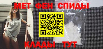 кокаин Апрелевка