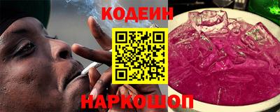 мефедрон мука Апшеронск