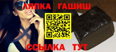 мефедрон мука Апшеронск