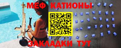 кокаин Апрелевка