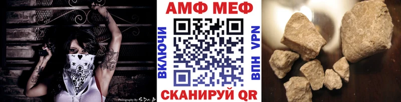 Первитин пудра  Глазов 