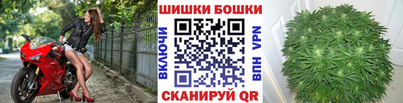 это какой сайт  купить закладку  мега tor  Глазов  Конопля марихуана 
